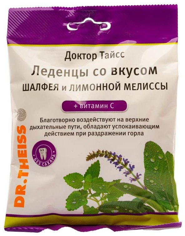 Доктор Тайсс витамин ШАЛФЕЙ/ЛИМОННАЯ МЕЛИССА 30 леденцов купить,NaN