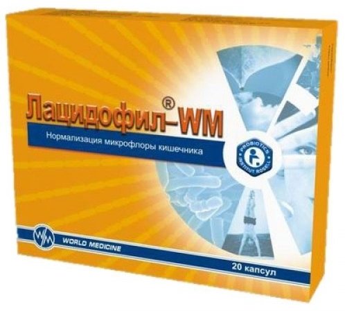 Лацидофил WM капсулы 1.9 мг 20 шт