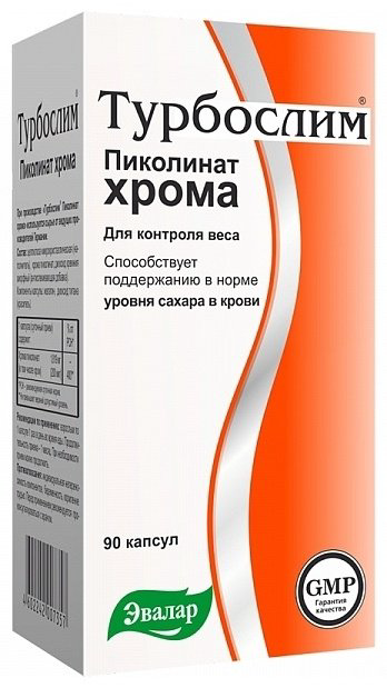 Эвалар ЗАО Турбослим хрома пиколинат капсулы 90 шт купить,NaN