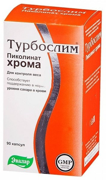 Эвалар ЗАО Турбослим хрома пиколинат капсулы 90 шт купить,NaN