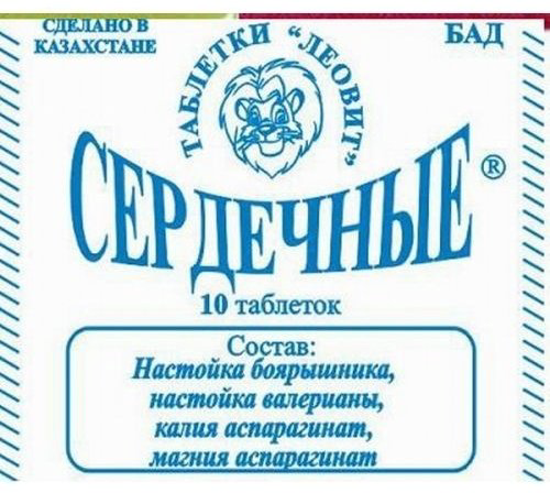 Леовит БАД Сердечные 10 шт купить,NaN