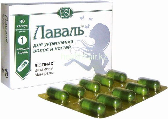 ESI Лаваль капсулы 30 шт купить,NaN