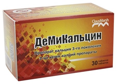 Claus Marsh Демикальцин таблетки 30 шт