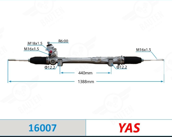 Рулевая рейка YAS гидравлическая 16007 левый руль