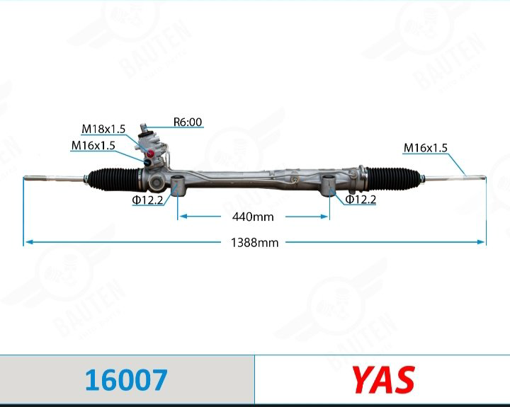 Рулевая рейка YAS гидравлическая 16007 левый руль