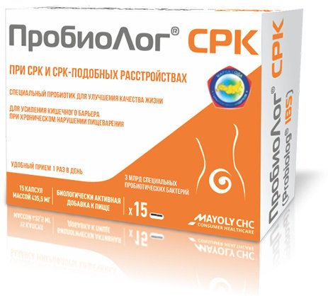 Laboratories Mayoly-Spind Пробиолог СРК капсулы 15 шт