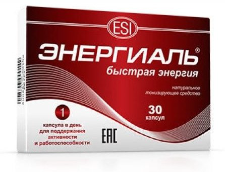 ESI Энергиаль капсулы 30 шт купить,NaN