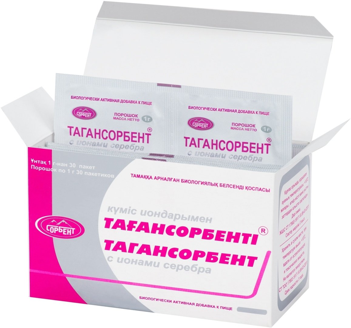 Сорбент Тагансорбент порошок 1 мл - ForteMarket Сорбент Тагансорбент порошок 1 мл купить,0