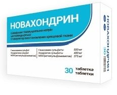 Primea Limited Новахондрин таблетки 30 шт
