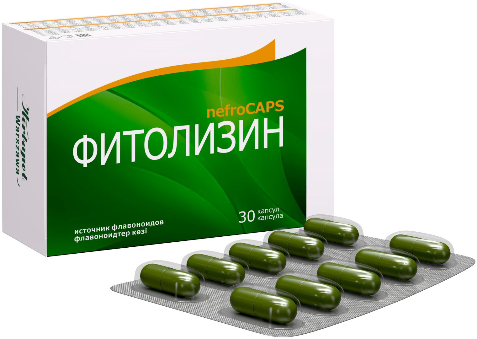 Polpharma ФИТОЛИЗИН nefroCAPS капсулы 30 шт купить,NaN