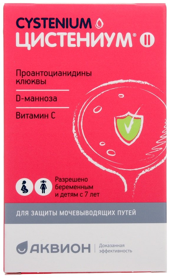 Аквион ЗАО Цистениум II таблетки 14 шт