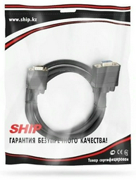 Кабель SHIP VGA - VGA 5 м