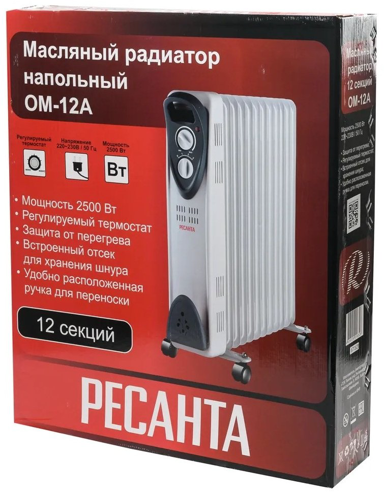 Масляный радиатор Ресанта ОМ-12А белый купить,NaN