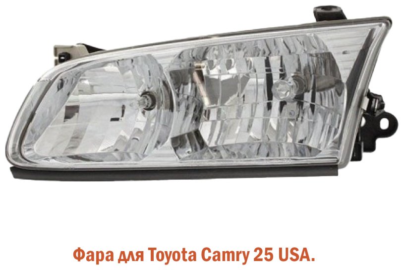 DEPO блок фара 312-1146L-S