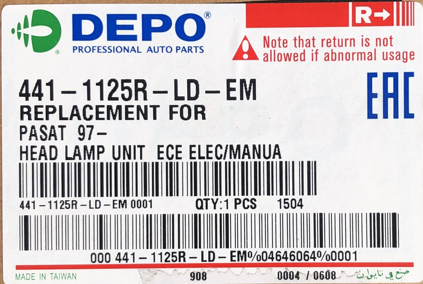 DEPO блок фара 441-1125R-LD-EM купить,NaN