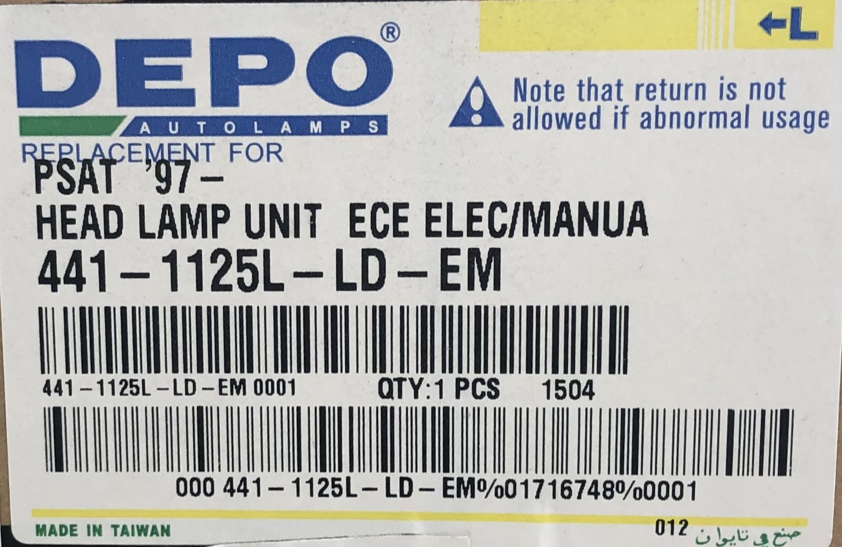 DEPO блок фара 4411125LLDEM купить,NaN