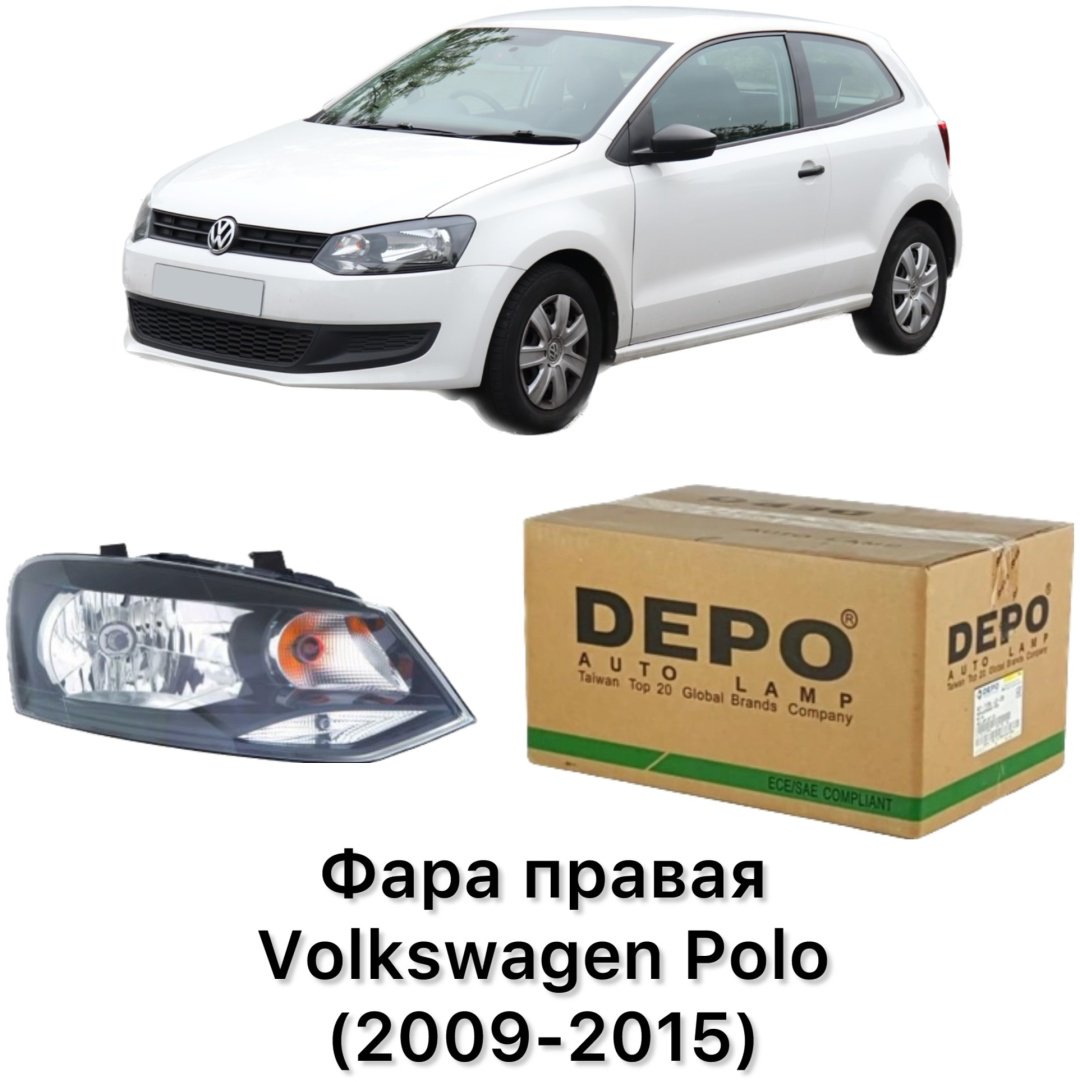 DEPO блок фара 441-11G9RMLDEM2 купить,NaN