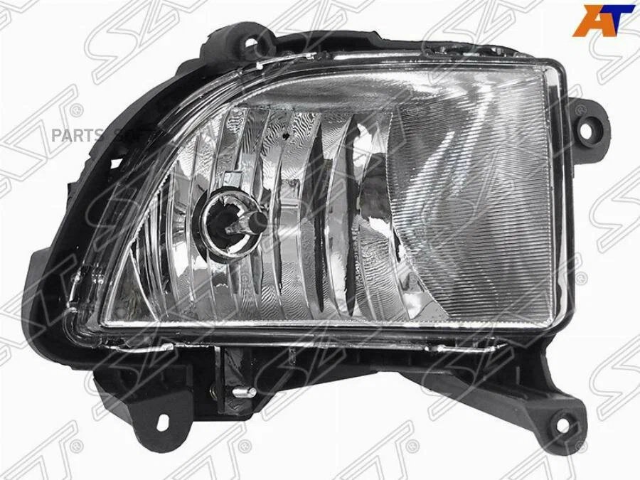 SAT противотуманная фара ST-223-20R7L купить,NaN