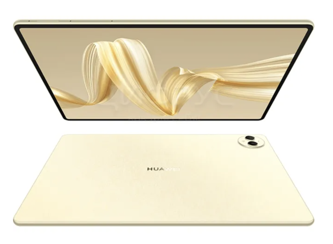 Планшет Huawei Matepad Pro MRO-WO9 12.2" 12/512 GB Premium gold