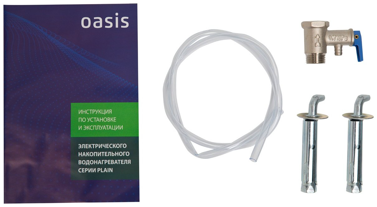 Водонагреватель Oasis PA-50 купить,NaN