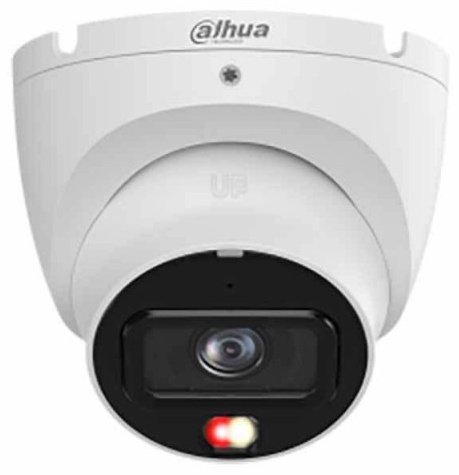 Dahua камера видеонаблюдения DH-IPC-HDW1639T-A-IL, 5 расширение 32001800