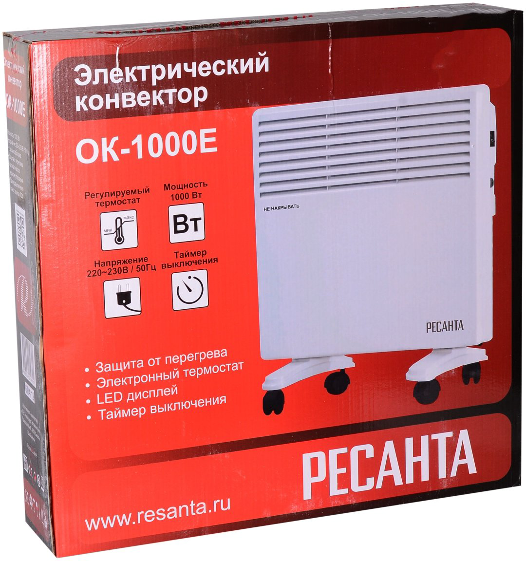 Конвектор Ресанта РЕСАНТА ОК-1000Е белый купить,NaN