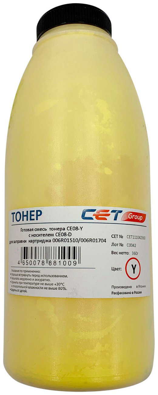 Тонер CET CET111042360 желтый