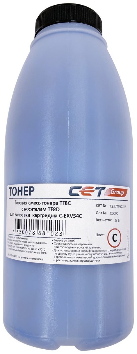 Тонер CET CET7496C232 голубой