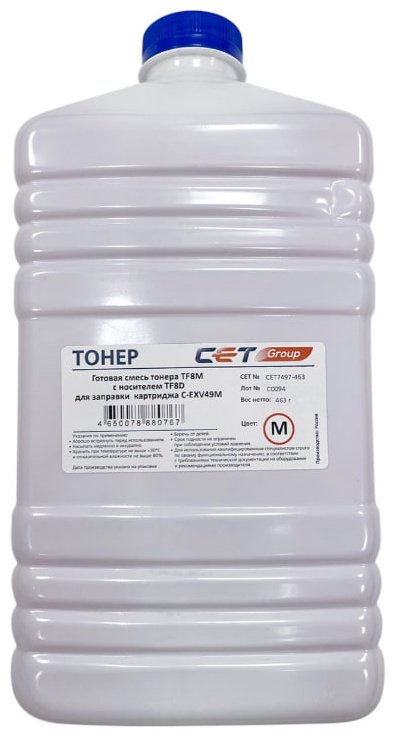 Тонер CET CET7497-463 пурпурный
