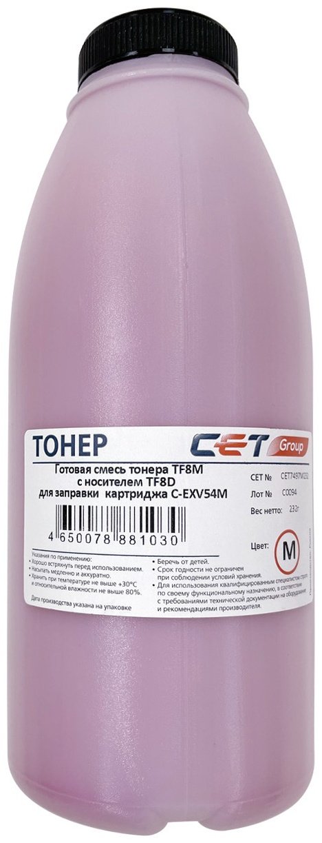 Тонер CET CET7497M232 пурпурный