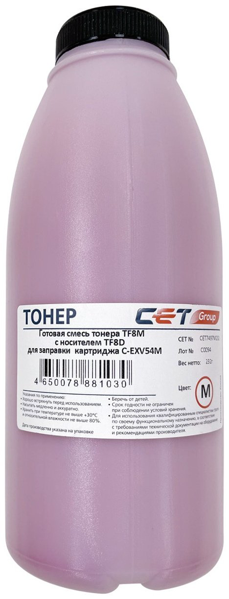 Тонер CET CET7497M232 пурпурный