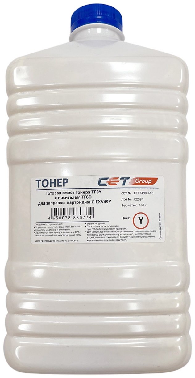 Тонер CET CET7498-463 желтый
