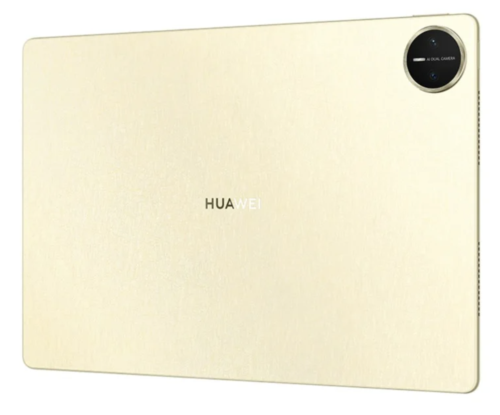 Планшет Huawei MatePad Pro 13.2" Wi-Fi 12/512 GB Premium gold купить,0