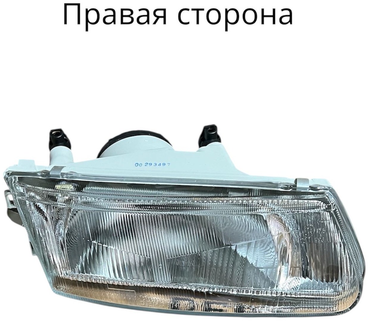 DEPO блок фара 214-1153R-LD-EM