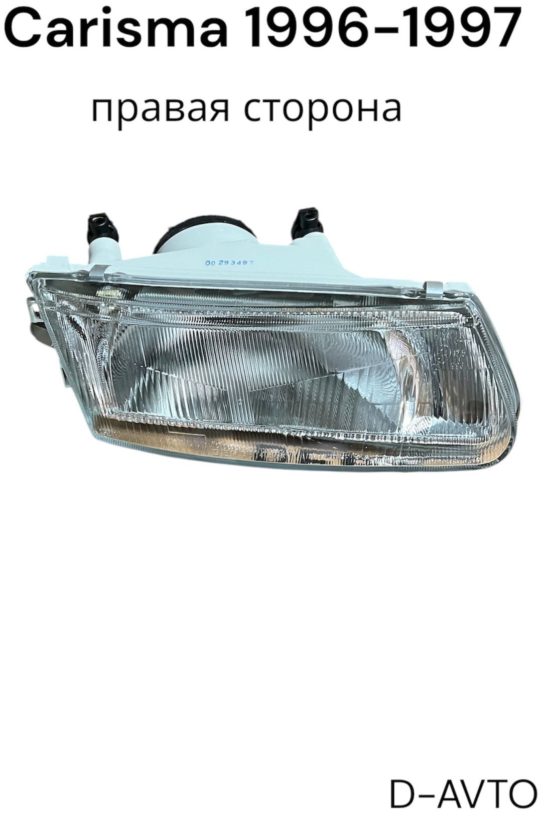 DEPO блок фара 214-1153R-LD-EM