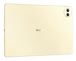 Планшет Huawei Matepad Pro MRO-WO9 12.2" 12/512 GB Premium gold - ForteMarket
