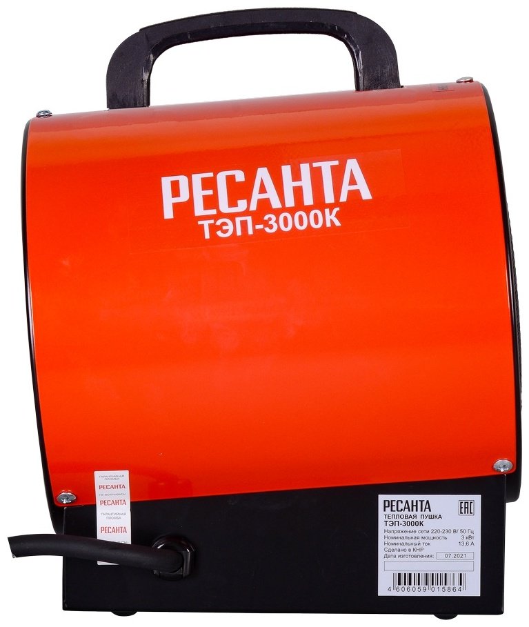 Тепловая электрическая пушка Ресанта ТЭП-3000К, 3 кВт - ForteMarket Тепловая электрическая пушка Ресанта ТЭП-3000К, 3 кВт купить,0