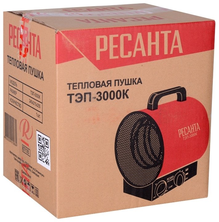 Тепловая электрическая пушка Ресанта ТЭП-3000К, 3 кВт - ForteMarket Тепловая электрическая пушка Ресанта ТЭП-3000К, 3 кВт купить,0