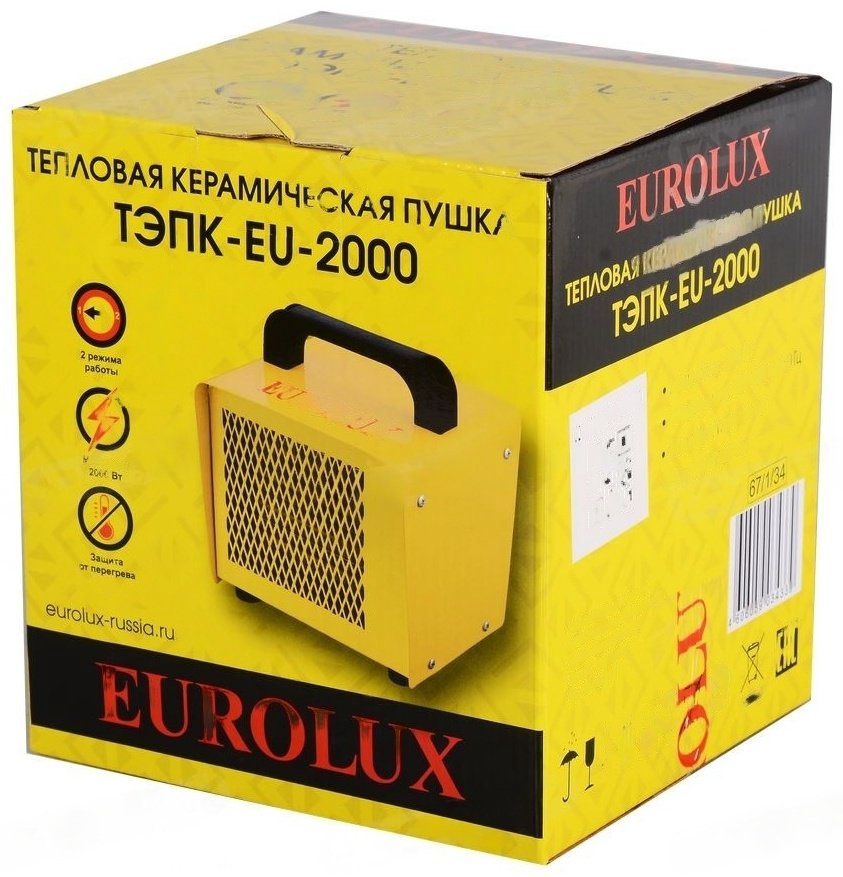 Тепловая электрическая пушка Eurolux ТЭПК-EU-2000, 2 кВт купить,9390