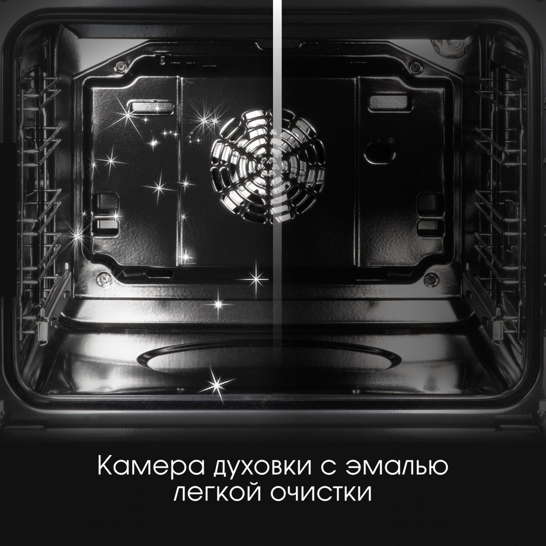 Духовой шкаф Zigmund &amp; Shtain E 167 B черный купить,NaN