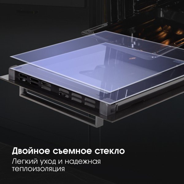 Духовой шкаф Zigmund &amp; Shtain E 173 B черный купить,0