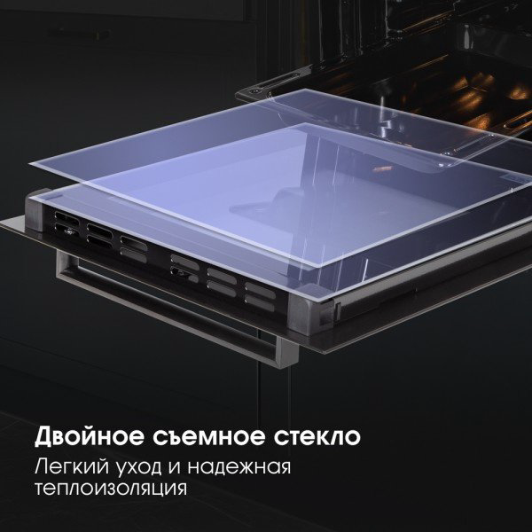 Духовой шкаф Zigmund &amp; Shtain E 173 B черный купить,NaN