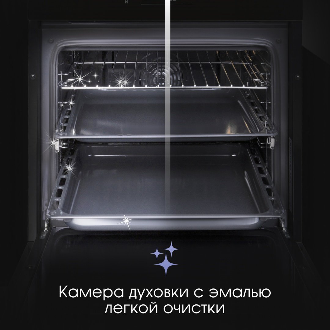 Духовой шкаф Zigmund &amp; Shtain EN 133.512 B черный купить,NaN