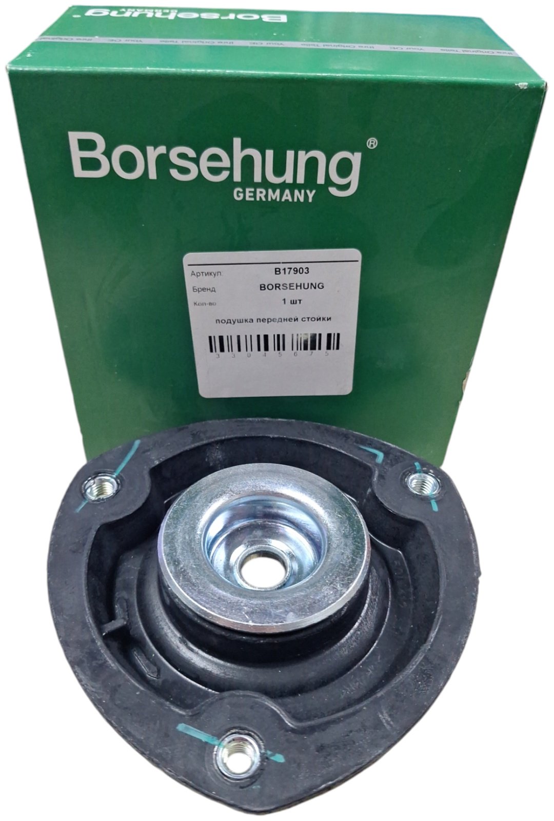 Borsehung опора амортизатора B17903