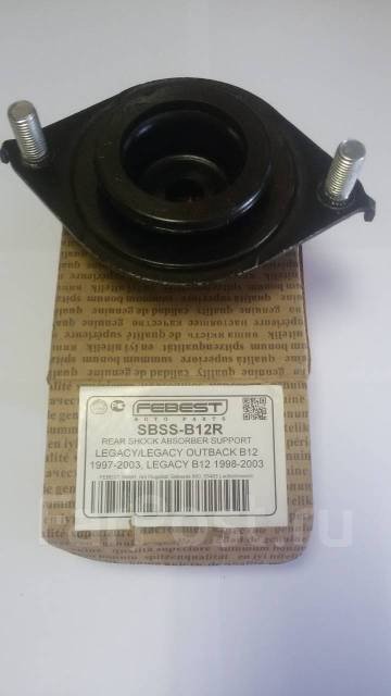 FEBEST опора амортизатора SBSS-B12R