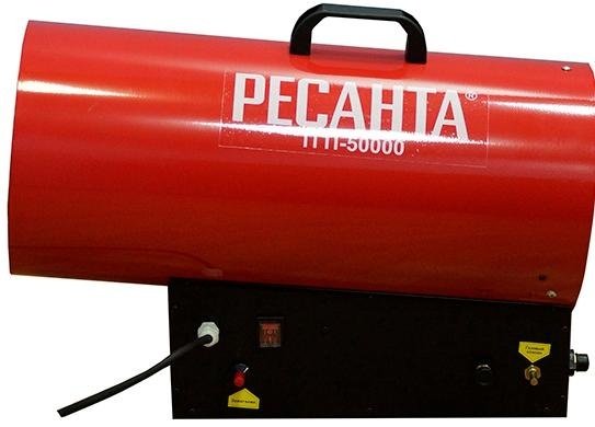 Тепловая газовая пушка Ресанта ТГП-50000 на площадь 500 квадратов, 50 кВт купить,0