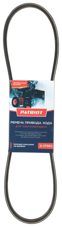 Patriot ремень 3LXP 880