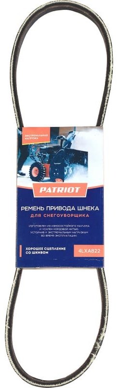 Patriot ремень 4LXA822
