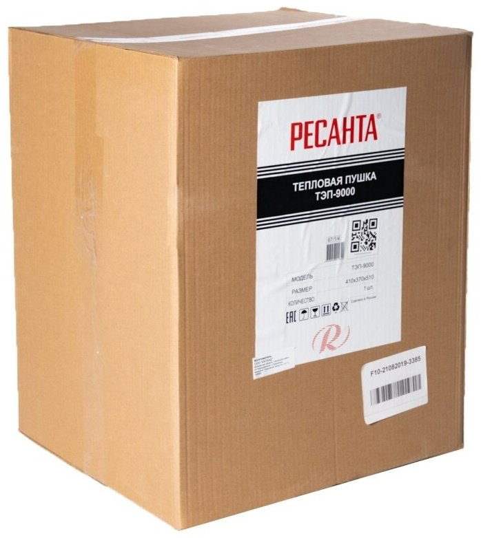 Тепловая электрическая пушка Ресанта ТЭП-9000, 9 кВт купить,NaN