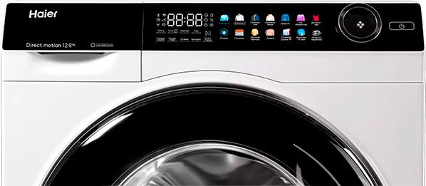 Стиральная машина Haier HWD120-BD14378 белый - ForteMarket Стиральная машина Haier HWD120-BD14378 белый купить,0